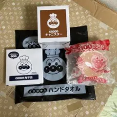 すかいらーくグループアンパンマンクラブオリジナル角平皿キャニスターなど4点セット