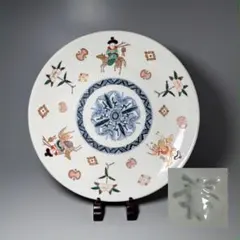 精磁會社　色絵三方異人図尺皿　30cm　幻のアンティーク有田　明治時代