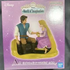 一番くじ ディズニー A賞　ラプンツェル シーンフィギュア
