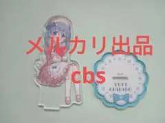 にじさんじ◆ストア2周年グッズ◆アクスタ◆勇気ちひろ