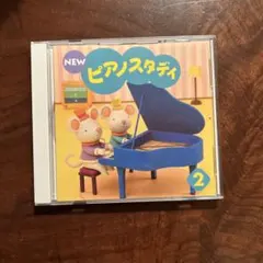 Item thumbnail for item 68c74dae-65be-4cdb-b5a2-39d4061710fc