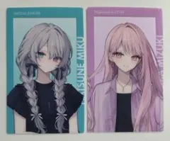 2026年最新】暁山瑞希 エピカの人気アイテム - メルカリ
