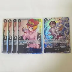 Heroines Edition コアラ SR パラレル 5枚セット