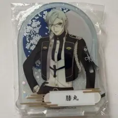 刀剣乱舞 とうらぶ プリズムアクリルスタンド 膝丸