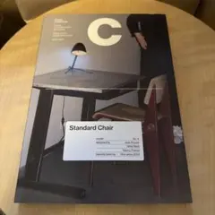 Item thumbnail for item 58479e42-4b65-4e47-a0f9-9710cb649990