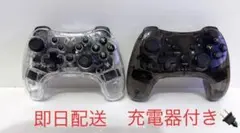 Switch コントローラー　充電器付き