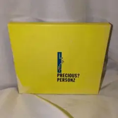 PERSONZ PRECIOUS?