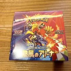 Item thumbnail for item 74f8020c-fef4-4a09-b51b-5cb158bb5e6e