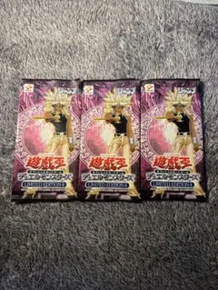 遊戯王OCG LIMITED EDITION 3 未開封セット 2026年最新】遊戯王 リミテッドエディション3 未開封の人気アイテム