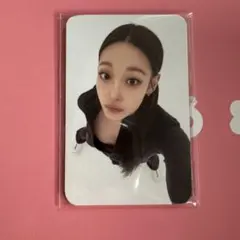 Item thumbnail for item 1952b9f8-43e2-43fe-88ab-2752927bbc21