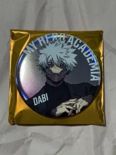 【ヒロアカ】ビッグカンバッジ 荼毘