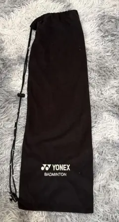 YONEX ラケットバッグ 黒