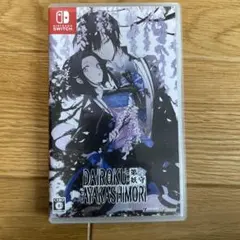 DAIROKU:AYAKASHIMORI