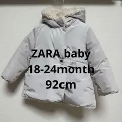 値下げ中☺︎【zara baby】キッズアウターフード付き 18-24m 90