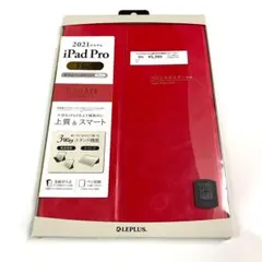 新品 iPad Pro 11inch ケース 1 2 3 4世代対応 レッド 赤