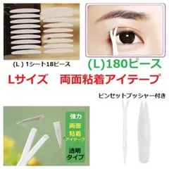 Item thumbnail for item e8f297b6-d8fa-4069-a881-730fe3ce60a5