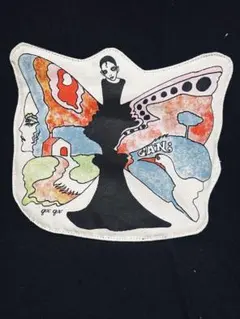 Item thumbnail for item 85c06926-7359-42ff-838d-2f1432b1d10d