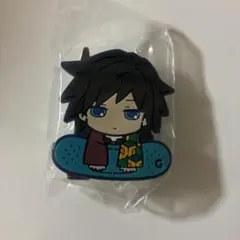 鬼滅の刃 キャラばんちょうこう 冨岡義勇