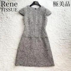 5極美品 Rene TISSUE ツイード フレアワンピース ドレス 花柄レース