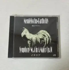 横浜ゾリステン　〜イタリア〜　CD