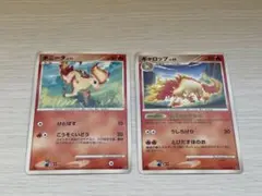 【PSA10】ポケモンカードclassic クラシック　ポニータ　ギャロップ ポケモンカードクラシック ポニータ ギャロップ - メルカリ