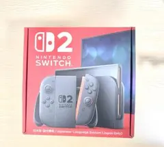 【新品・未開封】即日発送可能！ Nintendo switch2本体