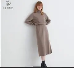 UNIQLO 3Dスフレヤーン 上下2点セット