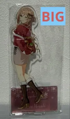 ゲッシー様 リクエスト 2点 まとめ商品