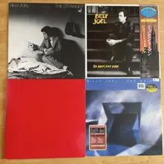 Billy Joel アルバム4枚セット
