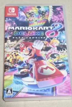マリオカート8 デラックス