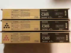 純正STAR CR 3410 インクリボン ブラック3個セットで 純正STAR CR 3410 インクリボン ブラック3個セットで - メルカリ