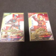 ガンバレジェンズ　スーパーガンバリーナ