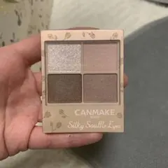 Item thumbnail for item e8ce09bf-8b0b-448d-8560-1a9f6a38f392