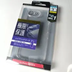 iPhone 16e ハイブリッドケース クリア 877