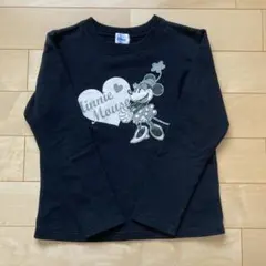 Item thumbnail for item 0331e41b-adef-4545-9daa-b1a26fccb209