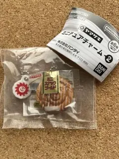 ヤマザキパン　ミニチュアチャーム2 ミニスナックゴールド