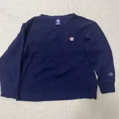Champion 長袖カットソー 150cm ネイビー