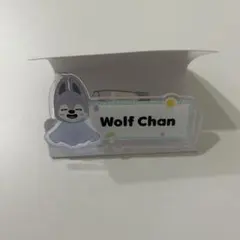 StrayKids スキズ dominATE ネームバッジ ウルフチャン