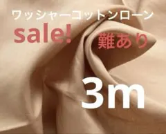 Item thumbnail for item b703a8cb-dd2b-4773-8137-ba1b47358386