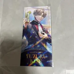 ブレマイ 城瀬 1周年 しおり