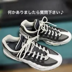 Air Max 95 ブラック/ホワイト