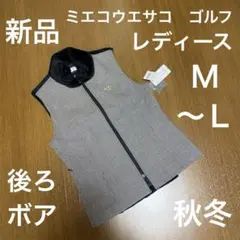 2026年最新】Noisy Noisy by mieko uesako ／ MIEKO UESAKO SPORTS