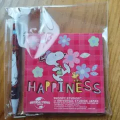 非売品スヌーピー メモ帳 ハピネス