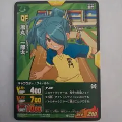 s.n様 リクエスト 2点 まとめ商品