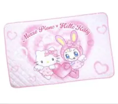 メゾピアノ×ハローキティ　もこもこブランケット