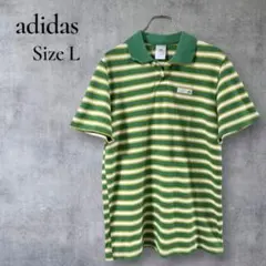 adidas☆アディダス☆スリーライン☆ラガーシャツ☆長袖☆マルチカラー