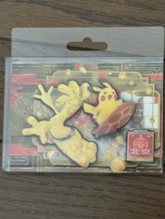 ポケモン 北京マスターズ 2025 限定 マグネット 未使用