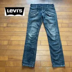 Levi