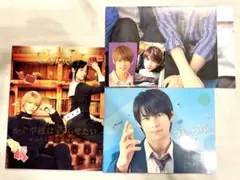 平野紫耀 パンフレット ポスター データカード