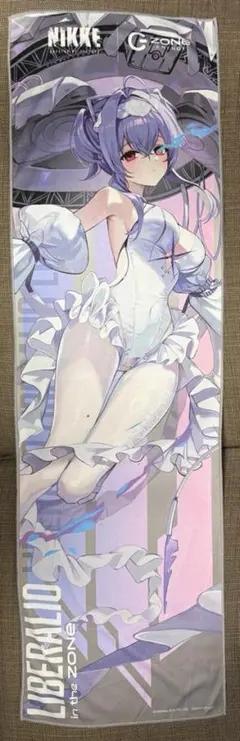 ZONE 勝利の女神 NIKKE コラボタオル リバーレリオ ボックスセット
